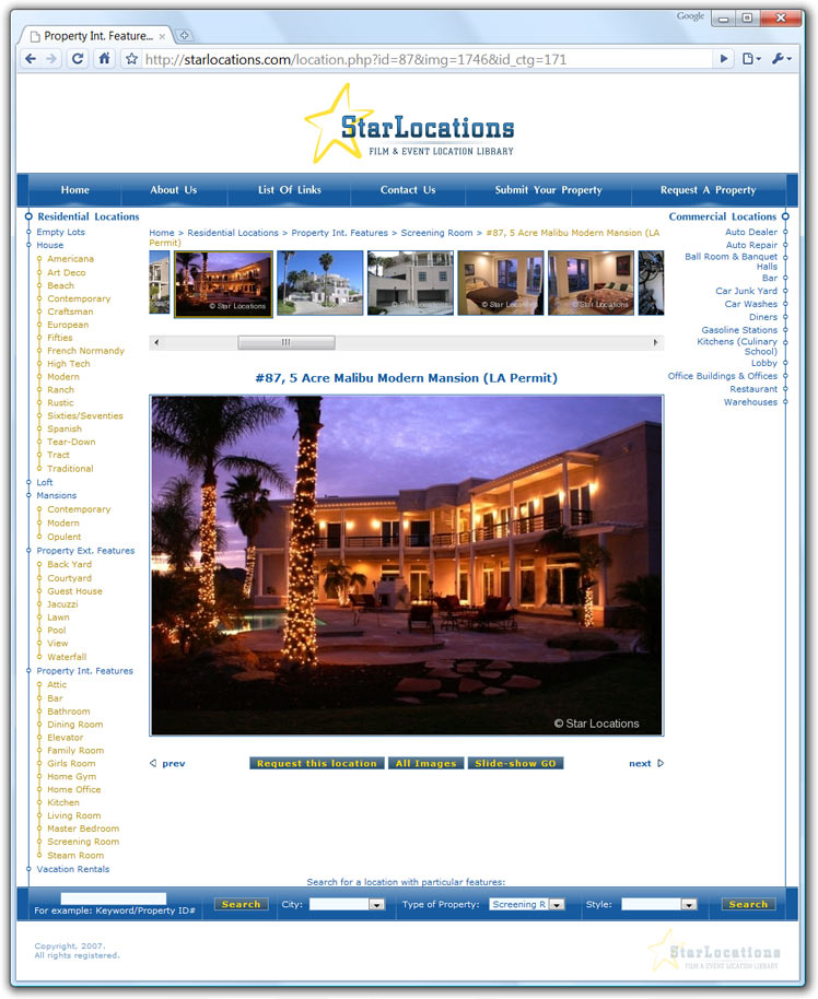 StarLocations, Request This Location Button
